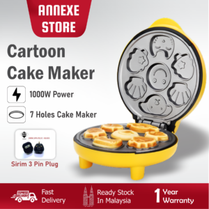 1000W Non-stick Automatic Waffle Bread Maker Household Cake Breakfast Baking Machine 7pcs cakes Cake Maker